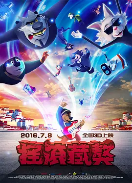 极品美女国产精品免费一区