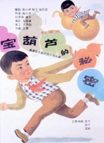 极品美女国产精品免费一区