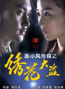 极品美女国产精品免费一区